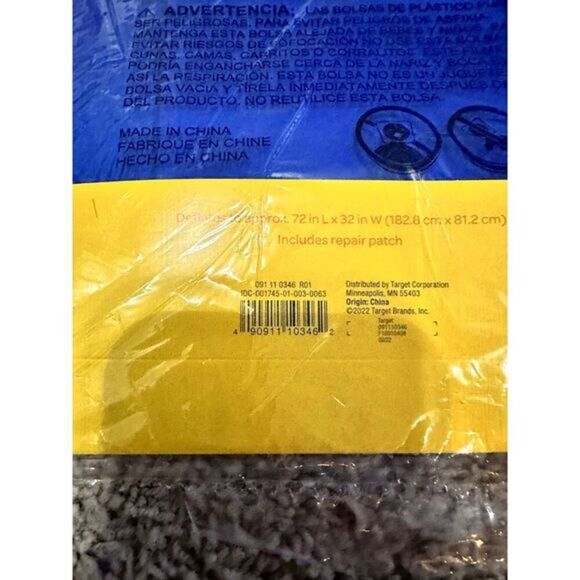 New Sun Squad Inflatable target Pool Float Built-in Pillow 5ft 7 1/2 inches long - Picture 4 of 5